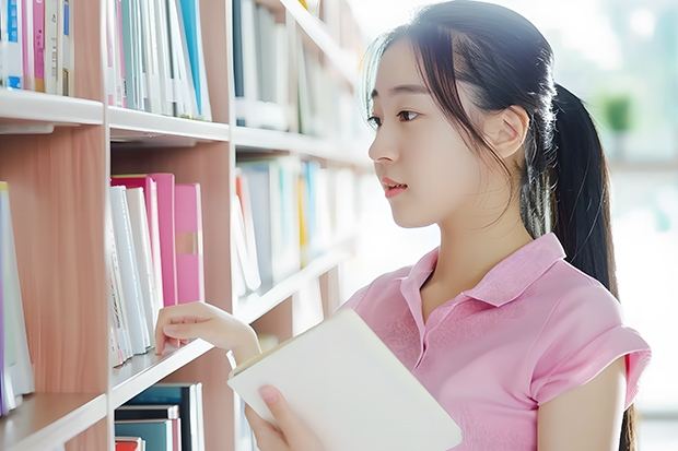 湖南科技大学自主招生本科靠谱吗