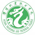 濮阳职业技术学院LOGO