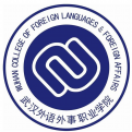 武汉外语外事职业学院logo图片